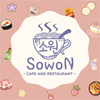 Sowan Cafe & Restaurant